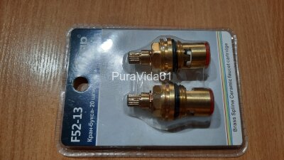FRAP Кран букса F52-13 ( 90 градусов )   Кран букса 2шт 90 градусов 