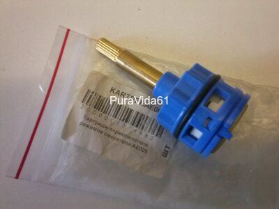 CRW переключатель позиций для АЕ005/006/AG001