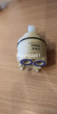 LeMark Картридж для LM5906CW арт LM3913C Для смесителя LM5906CW 