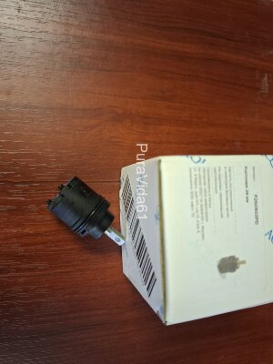 Aquatek Картридж 26 mm  P260803PD 