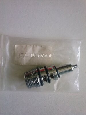 ESCO Дивертор к NY 54, механизм V00249 
