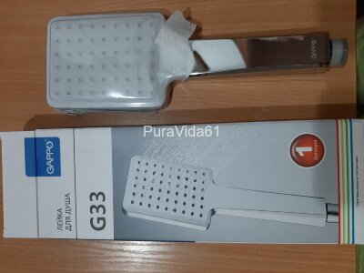 FRAP Лейка для душа G33 2 G46 Душевая лейка 1 режим цвет - хром