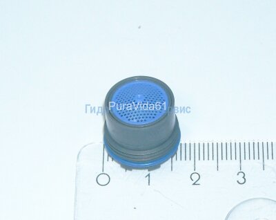 Скрытый аэратор M16,5x1 смесителя VIDIMA  ACTIVE B960497NU  B960497NU
Скрытый аэратор  M16,5*1 для смесителей 
Посадочный диаметр резьбы аэратора: М16,5 
Рассекатель струи воды: за счет смешивания воды с воздухом струя становится более мягкой и объемной 