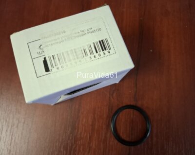 POINT Резиновый уплотнитель №1 PN45120Z15 Сальник внутренней трубы подачи воды в унитаз диаметр 50. Для Point Элемент PN45120