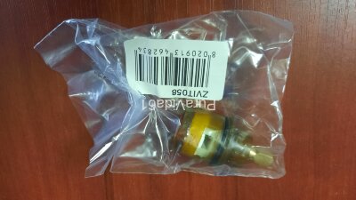 Paffoni Переключатель ZVIT058 