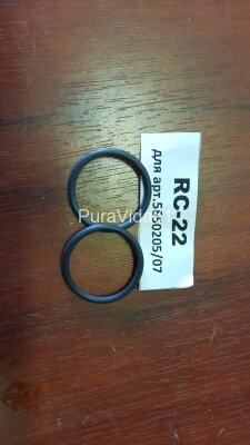 Манжета-кольцо резиновое внутреннее для излива арт 5650205/5650207 RC-22 