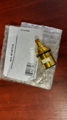 NICOLAZZI Кран-букса 3/4 для смесителя R7075A Nicolazzi Кран-букса диаметром 3/4", керамическая
специальный картридж увеличенного диаметра.
для артикула: 1449-4910-4912-4917
