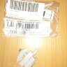 Ravak Нижний фиксатор Х8BLPLS0100O ( D000000042) для BLIX